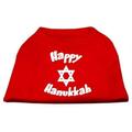 Happy Hanukkah Screen Print Shirt Red XS (8)