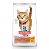 Hill s Science Diet Adult Hairball Control Light Chicken Recipe Dry Cat Food 7 lb bag