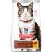 Hill s Science Diet Adult Hairball Control Chicken Recipe Dry Cat Food 3.5 lb bag