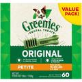 Greenies Petite Original Natural Dental Treats for Dogs 36 oz. Pack (60 Count) Shelf-Stable
