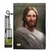 Breeze Decor BD-FR-GS-103047-IP-BO-D-US13-AL 13 x 18.5 in. Our Savior Inspirational Faith & Religious Impressions Decorative Vertical Double Sided Garden Flag Set with Banner Pole