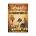 MYPOP Autumn Pumpkin Cornucopia Garden Flag Outdoor Banner 28 x 40 inch