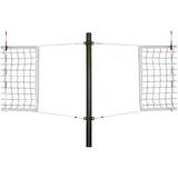 First Team Stellar Express-SBS Aluminum Recreational Aluminum Volleyball System with Sockets44; Maroon