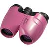 Barska Optics Colorado Waterproof Compact Binoculars