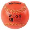 Markwort Weighted Baseball with Synthetic Cover 8 Ounces