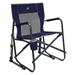 GCI Outdoor Freestyle Rocker Portable Folding Camping Chair Indigo Blue