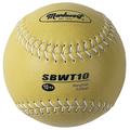New Markwort Weighted 12-Inch 10 Oz Softballs-Leather Cover Olive/Black (1) Ball