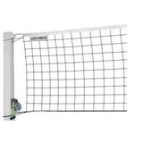 Gared Sports ODVBNET 32 ft. x 3 ft. 2 MM Poly Outdoor Volleyball Net - for use with ODVB Standards