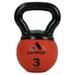 Aeromats Elite Mini Kettlebell Medicine Ball