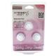 My Shiney Hiney Replacement Brush Heads (3pk) - Soft