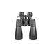 Barska Optics Escape Binoculars