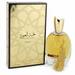 Nukhbat Al Oud by Nusuk Eau De Parfum Spray (Unisex) 3.4 oz for Women - FPM545891