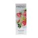 Yardley English Rose Eau De Toilette 4.2 oz Pack of 2