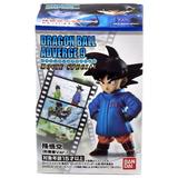 Dragon Ball Adverge Volume 9 Goku with Snowsuit Mini Figures