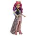 Disney Descendants Audrey Singing Doll For Kids Ages 6 And Up