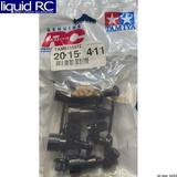 Tamiya 9335672 RC F Parts: DT-02 Fighter Buggy SV