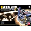 Bandai Hobby HGUC Mobile Suit Gundam MSN-02 Zeong HG 1/144 Scale Model Kit