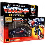 Transformers Japanese Renewal Encore Skids Action Figure #18