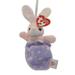 Ty Basket Beanie: Petey the Bunny | Stuffed Animal | MWMT