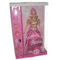 Barbie Renaissance Princess Doll
