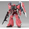 Bandai BAS5058184 Gunner Zaku Warrior MG Model Kit from Gundam Seed Destiny