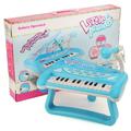 Musical Toy Set Grand Piano Keyboard With Microphone And Lights For Pretend Play And Educational Development (Blue)