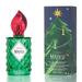 Iconic Avon Haiku Eau de Parfum Spray 1.7 fl oz Brand New Sold by The Glam ShopÂ