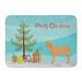 Carolines Treasures BB2997RUG Fila Brasileiro Merry Christmas Tree Machine Washable Memory Foam Mat 19 X 27