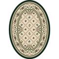 August Grove Gleason Vanderbilt Opal Peridot Area Rug