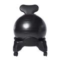 Fitness Balance Ball Chair Stability Adjustable Custom-Fit Balance Ball Desk Chair with 55 cm Air Pump Suitable for Yoga Ball Office Fitness Ball Chair Exercise Chair (Black)