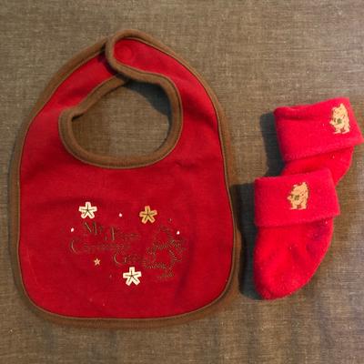 Disney Accessories | 10/$25 Disney Christmas Classic Pooh Set | Color: Brown/Red | Size: Osbb
