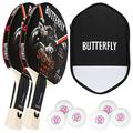 Butterfly Timo Boll 2 x SG33 Table Tennis Bats + Cell Case Table Tennis Case + 2 x 3*** ITTF R40+ Table Tennis Balls | Table Tennis Bat Set | Table Tennis Hobby Set