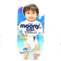 Moony PBl Boy Nappies (12-22 kg) New//Japanese Diapers Nappies - Moony PBl Boy (12-22 kg)