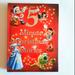 Disney Other | Disney 5-Minute Christmas Stories Book | Color: Red | Size: Osbb