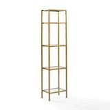 Willa Arlo™ Interiors Catie 73" H x 18" W Steel Etagere Bookcase Metal in Yellow | 73 H x 18 W x 12 D in | Wayfair E5A042C3734241AE9D80D2765D764FC4