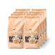 Caffè Crema Mild – 8x 1 kg Ganze Bohne