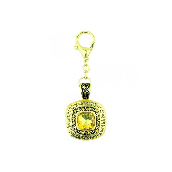 feng-shui-import-wish-granting-amulet-key-chain-in-black-yellow-|-4-h-x-2-w-x-1-d-in-|-wayfair-5370/
