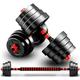 Strongway® Adjustable Dumbbell Set - 20KG 30KG 40KG SETS-2 in 1 Adjustable Dumbbells/Barbell Set - Free Weights Dumbbell Set with Connecting Rod - Weight Lifting Dumbbell/Barbell Set for Home Gym (40)