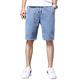 Men's Denim Shorts Summer Thin Loose Straight-Leg Denim Shorts Trendy Handsome Drawstring Elastic Waist Casual Denim Shorts 36