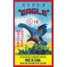 Buyenlarge Super Eagle Extra Selected Flashlight Crackers - Unframed Advertisements Print in Blue/Red/Yellow | 30 H x 20 W x 1.5 D in | Wayfair