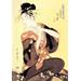 Buyenlarge Reigning Beauty: Hanozuma by Kitigawa Utamaro Painting Print in Brown/Orange/Yellow | 42 H x 28 W x 1.5 D in | Wayfair