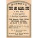 Buyenlarge Robert's Tonic & Malaria Cure - Unframed Textual Art Print in Black | 30 H x 20 W in | Wayfair 0-587-26785-2C2030