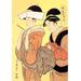 Buyenlarge The Hour of the Monkey by Kitigawa Utamaro Painting Print in Black/Brown/Yellow | 42 H x 28 W x 1.5 D in | Wayfair 0-587-04594-9C2842