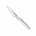 Global Knives Paring Knife Stainless Steel/Metal in Gray | 3.5433" | Wayfair SAI-S03