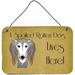 Caroline's Treasures Saluki Spoiled Dog Lives Here by Denny Knight - Unframed Graphic Art Print on Metal Metal | 8 H x 12 W x 0.05 D in | Wayfair