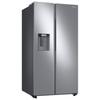 Samsung 27.4 cu. ft. Large Capacity Side-by-Side Refrigerator, Stainless Steel in Gray | 70.06 H x 35.88 W x 33.5 D in | Wayfair RS27T5200SR/AA