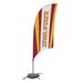 Victory Corps NCAA [Unavailable] 88 x 28 in. Feather Banner in Black/Brown/Gray | 88 H x 28 W in | Wayfair 810029IAS-002