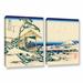 Vault W Artwork 'Tea House At Koishikawa. The Morning After A Snowfall.' by Katsushika Hokusai 2 Piece Painting Print on Wrapped Canvas Set Canvas | Wayfair