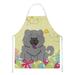 The Holiday Aisle® Easter Eggs Apron, Nylon in Yellow/Brown | 27 W in | Wayfair CF128D16A7774E18B0F3AA7FC08D4E14
