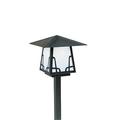 Millwood Pines Mannford 1-Light Pathway Light, Copper in Brown | 17.63 H x 8 W x 8 D in | Wayfair 5531F5FDAEA14C4792567AB337DAF598